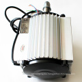 fan motor